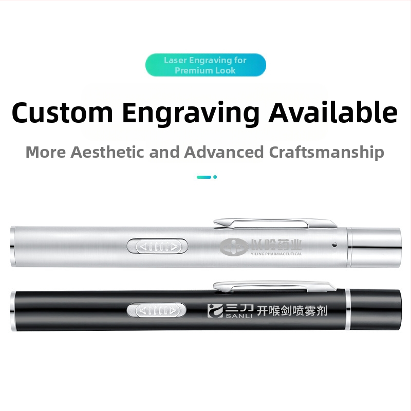 Акумулаторна двойна светлина, писалка за зеници с жълта светлина и бяла светлина, медицинска лампа за орална инспекция, неръждаема стомана, сутрешна лампа за инспекция, фенерче