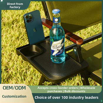 Kermiti tooli külgmine hoiualus lamamistooli alus telkimistarbed õuetarvikud kokkupandav universaalne topsihoidja