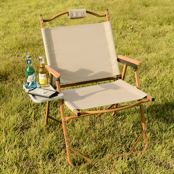 Δίσκος αποθήκευσης καρέκλας Kermit, δίσκος ανακλινόμενης καρέκλας, είδη κάμπινγκ, αξεσουάρ εξωτερικού χώρου, πτυσσόμενη, γενικής χρήσης, θήκη ποτηριών