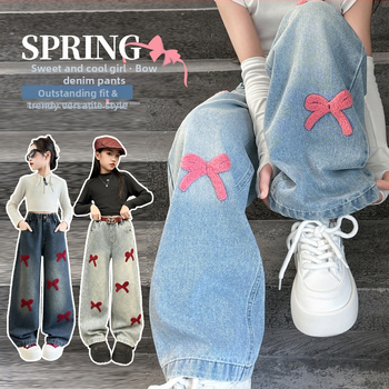 Tüdrukute kevad- ja sügisteksad 2025. aastaks Uued stiilsed tänavapüksid sirgete teksadega, vanematele lastele, laiad jalad