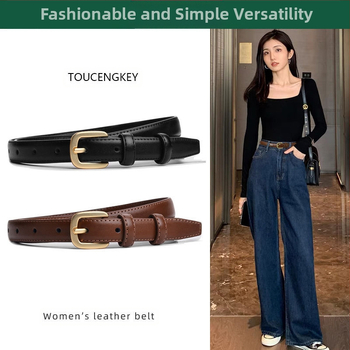 Lihtne retro klassikaline Korea stiilis trendikas internetist pärit populaarne pendelrändevöö, moodne universaalne mitmevärviline õhuke vöö