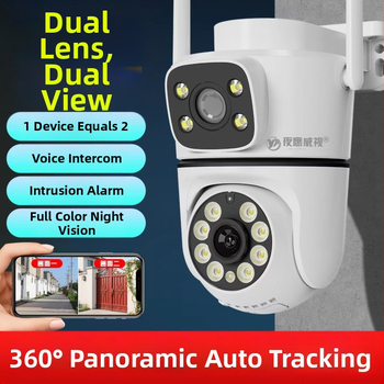 Binokulaarne seinale kinnitatav relvakaamera P6Slite. Piiriülene populaarne toode, kõrglahutusega öise nägemise ja kahe ekraaniga turvalisuse ja kaitse jälgimine.