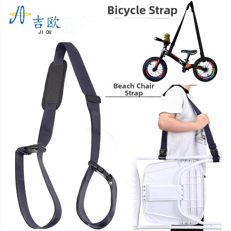 Produse transfrontaliere pentru exterior, Amazon, camping, vânzare fierbinte, curea multifuncțională pentru scaun de picnic, curea de umăr multifuncțională reglabilă