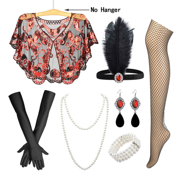 Ретро класически бал, фестивал, парти, сватба, диамантени пера, шал от седем части, комплект, обличане