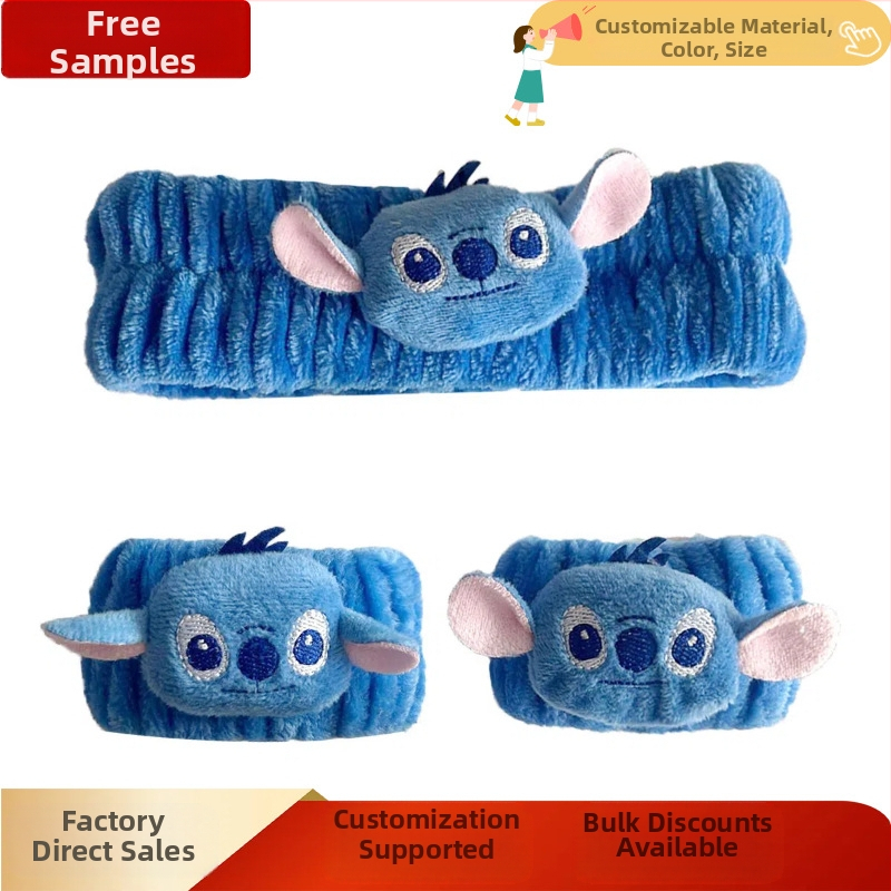 Nukkude peapaelte, koomiksiõmblustega peapaelte, plüüsist näopesu käepaelte, pehmete meigitarvikute hulgimüügi töötlemine ja kohandamine