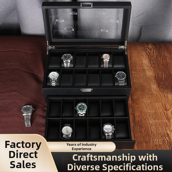 Süsinikkiust PU-kellakarp kahekihiline 24 kella kuvamiskarp hoiukarbi käevõru käevõru hoiukarbi kellakarp