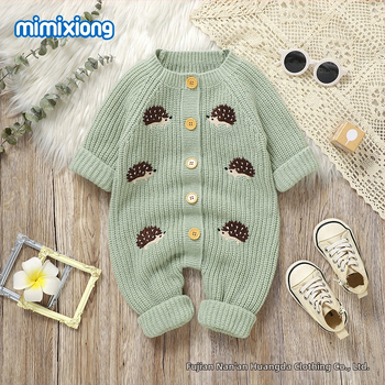 INS-i kuummüük sügis-talvisele uuele beebile kootud siiliga tikitud ülikond