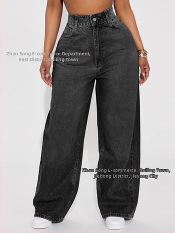 Euroopa ja Ameerika stiilis kõrge vöökohaga tumesinised laia säärega põrandani ulatuvad teksad naistele, Korea versioon, lahtised ja salendavad laia säärega trendikad naistepüksid