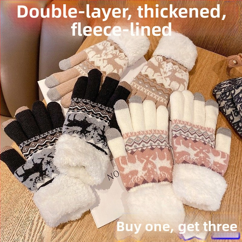 Зимни удебелени ръкавици за езда с двойна подплата от полар, вълнени ръкавици на едро, топли, студени, топли ръкавици с подплата от полар