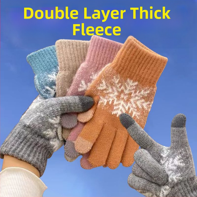 Зимни удебелени ръкавици за езда с двойна подплата от полар, вълнени ръкавици на едро, топли, студени, топли ръкавици с подплата от полар