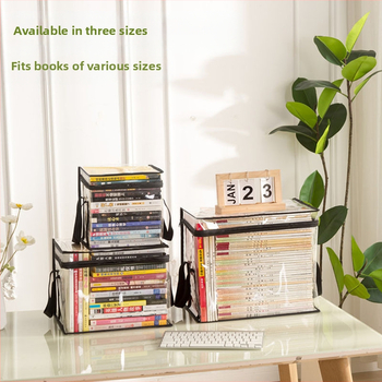 Τσάντα αποθήκευσης βιβλίων μαθητών διαφανής, αδιάβροχη, πτυσσόμενη, φορητή, ανθεκτική στη σκόνη, τσάντα αποθήκευσης βιβλίων, φορητή, ανθεκτική στη σκόνη, αδιάβροχη, θήκη αποθήκευσης σχολικών ειδών