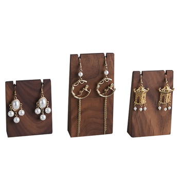 Σκουλαρίκια υψηλής ποιότητας από καρυδιά, σκουλαρίκια, βάση από μασίφ ξύλο, εμπορικό κέντρο, απλή βάση για σκοποβολή, περίπτερο κοσμημάτων