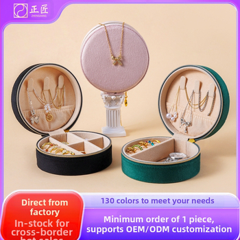 Piiriülene otsetarne sametist ehete hoiukarp reisimiseks kaasaskantav ehtekarp kõrvarõngaste kaelakee sõrmuse ehtekarp