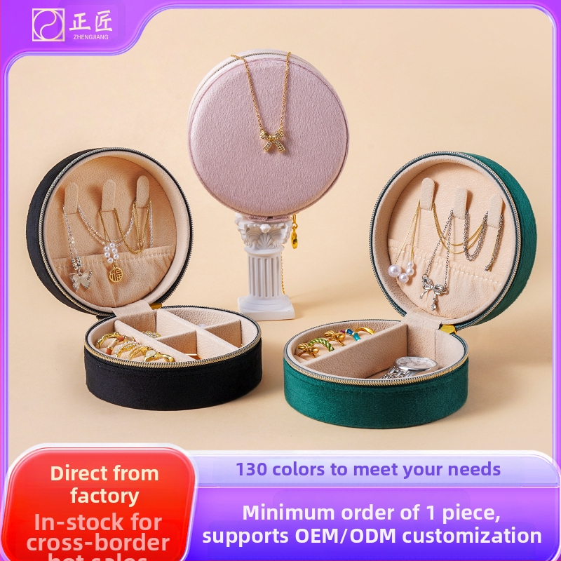 Piiriülene otsetarne sametist ehete hoiukarp reisimiseks kaasaskantav ehtekarp kõrvarõngaste kaelakee sõrmuse ehtekarp