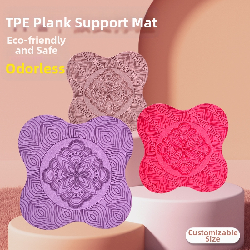 TPE lameda plaadiga tugipadja range valik libisemiskindla löögisummutusega kaasaskantav väikese suurusega treeningjooga põlvituspadi põlvekaitse küünarnukikaitse fitness