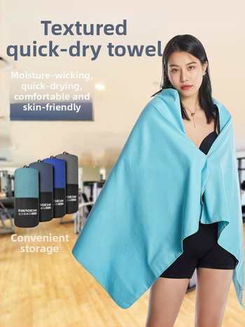 Tekstūros greitai džiūstantis maudymosi rankšluostis Greitai džiūstantis paplūdimio rankšluostis Suaugusiųjų vyrų ir moterų sportinis fitneso kelioninis nešiojamas didelis rankšluostis