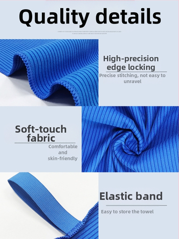 Tekstūros greitai džiūstantis maudymosi rankšluostis Greitai džiūstantis paplūdimio rankšluostis Suaugusiųjų vyrų ir moterų sportinis fitneso kelioninis nešiojamas didelis rankšluostis