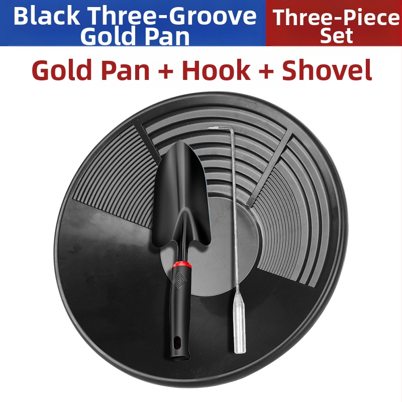 Преносимо сито за промиване на злато, шлюз за малки реки, голям съд за промиване на злато, инструмент за промиване на златодобив