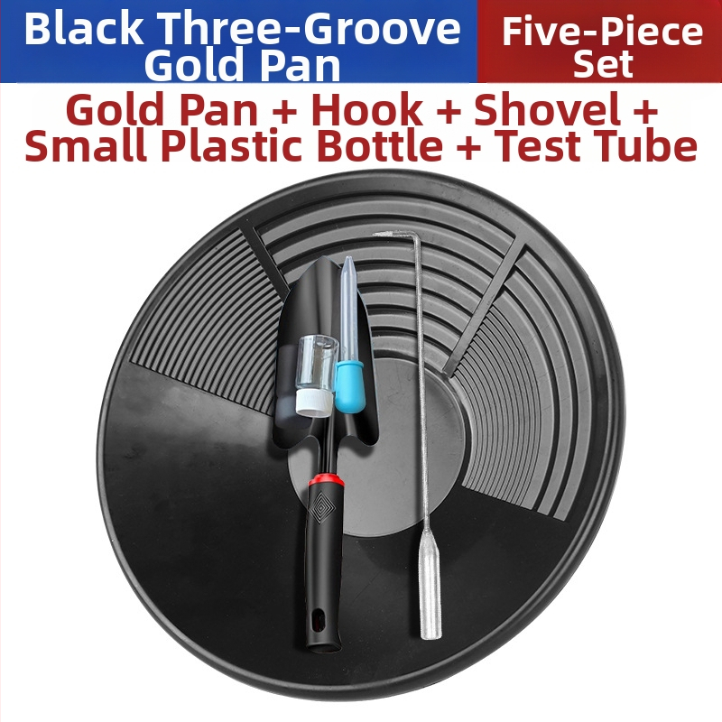 Преносимо сито за промиване на злато, шлюз за малки реки, голям съд за промиване на злато, инструмент за промиване на златодобив