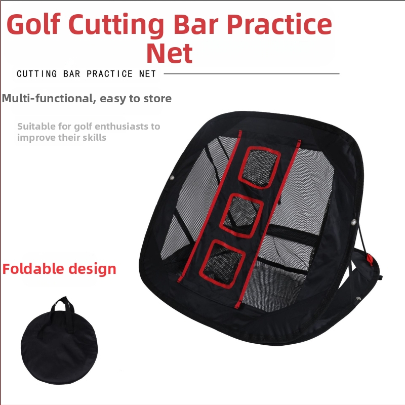 Kuumalt müüdav kokkupandav golfiharjutusvõrk sise- ja välistingimustes kasutatavate pallide kollektsioonile mõeldud võrk, mis sobib golfi lõikamiseks mõeldud varrasvõrk