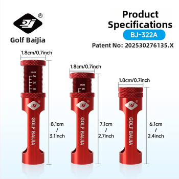 Νέος συνεργάτης για μπλούζες γκολφ της Parkson, αριθμός ευρεσιτεχνίας 202530276135.X Σχεδιασμός ευρεσιτεχνίας