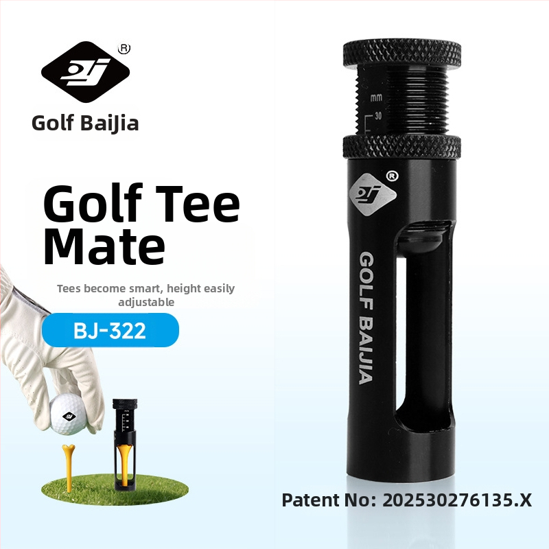 Parksoni uus golfiväljakute partner, patendinumber 202530276135.X patendikujundus