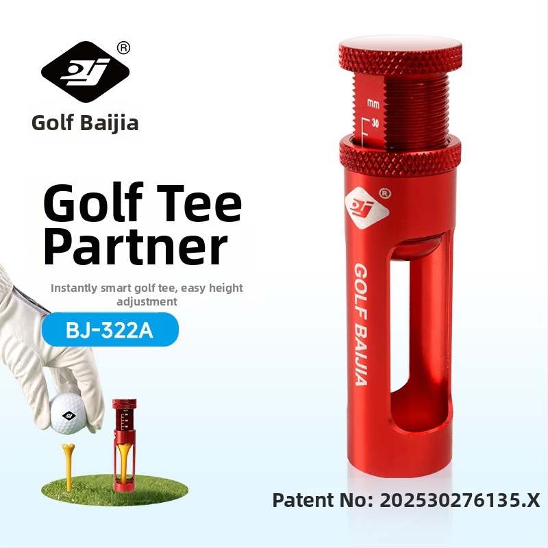 Parksoni uus golfiväljakute partner, patendinumber 202530276135.X patendikujundus