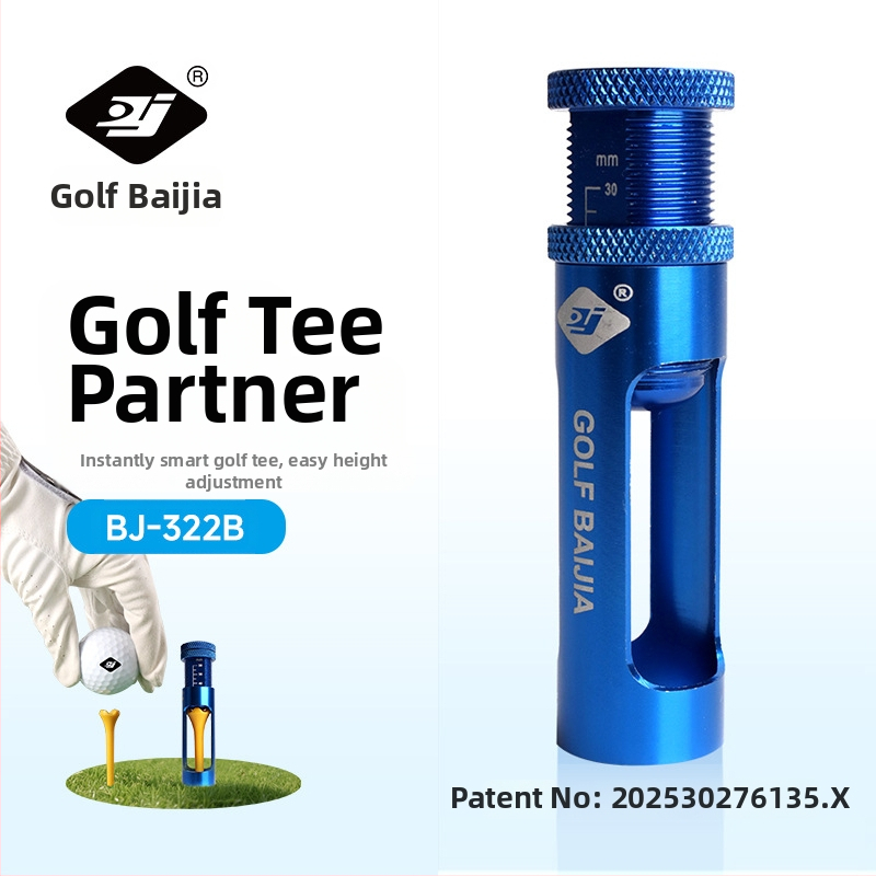 Parksoni uus golfiväljakute partner, patendinumber 202530276135.X patendikujundus