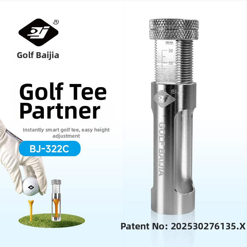 Parksoni uus golfiväljakute partner, patendinumber 202530276135.X patendikujundus