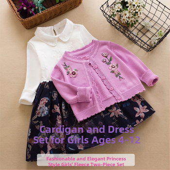 Παιδικά ρούχα για κορίτσια, σετ φόρεμα-πουλόβερ για κορίτσια, άνοιξη 2021, νέο παιδικό σετ πουλόβερ για κορίτσια, φόρεμα πριγκίπισσας δυτικού στιλ