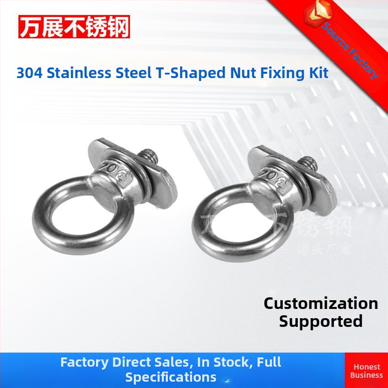Фабрично доставяне на 304 неръждаема стомана гайка за каяк аксесоари за багаж куфар за плъзгане на релса винтова кука пръстен за каяк