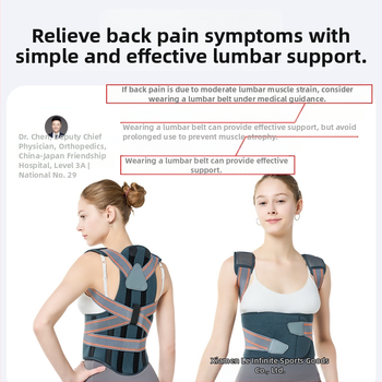 Bulex Нов CrossBorder Special Sports and Fitness Tail Relief Unisex Дишащ Корекционен Колан Дропшипинг