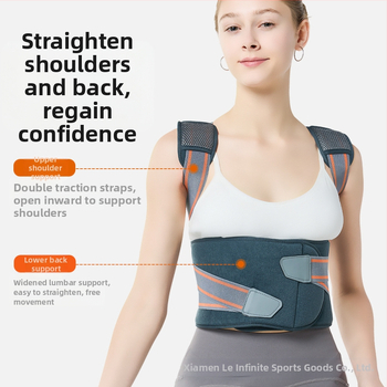 Bulex Нов CrossBorder Special Sports and Fitness Tail Relief Unisex Дишащ Корекционен Колан Дропшипинг