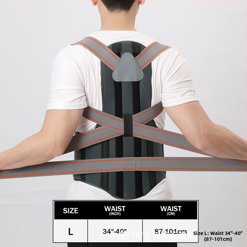 Bulex Нов CrossBorder Special Sports and Fitness Tail Relief Unisex Дишащ Корекционен Колан Дропшипинг