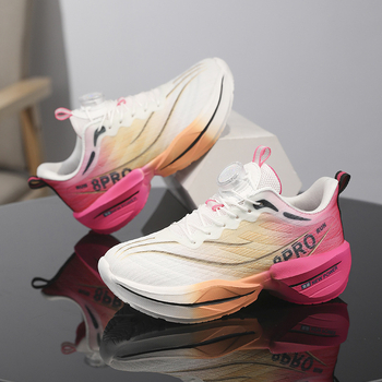 Παιδικά Παπούτσια, Εξέταση Υπερελαφρών Αθλημάτων για Άνδρες Φοιτητές, Αθλητικά Παπούτσια για Αγόρια, Παπούτσια Τρεξίματος, Ανδρικά Επαγγελματικά Παπούτσια Αγώνων Τρεξίματος, Κορίτσια