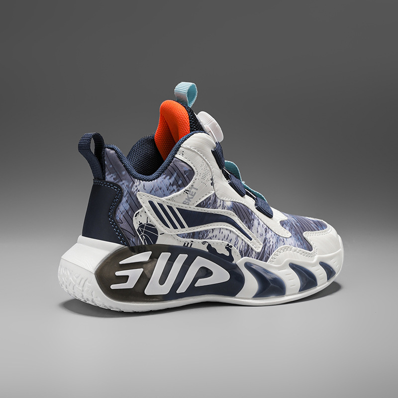 Poiste korvpallijalatsid nahast pealispinnaga 2025 uued laste libisemiskindlad kulumiskindlad korvpallijalatsid tüdrukutele ja lastele