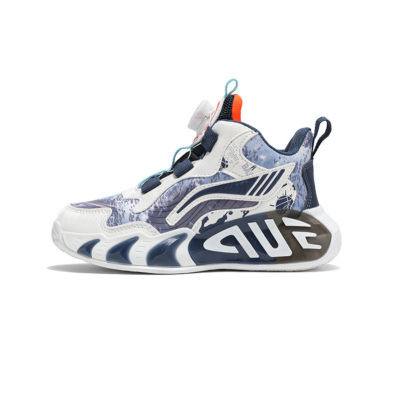 Poiste korvpallijalatsid nahast pealispinnaga 2025 uued laste libisemiskindlad kulumiskindlad korvpallijalatsid tüdrukutele ja lastele