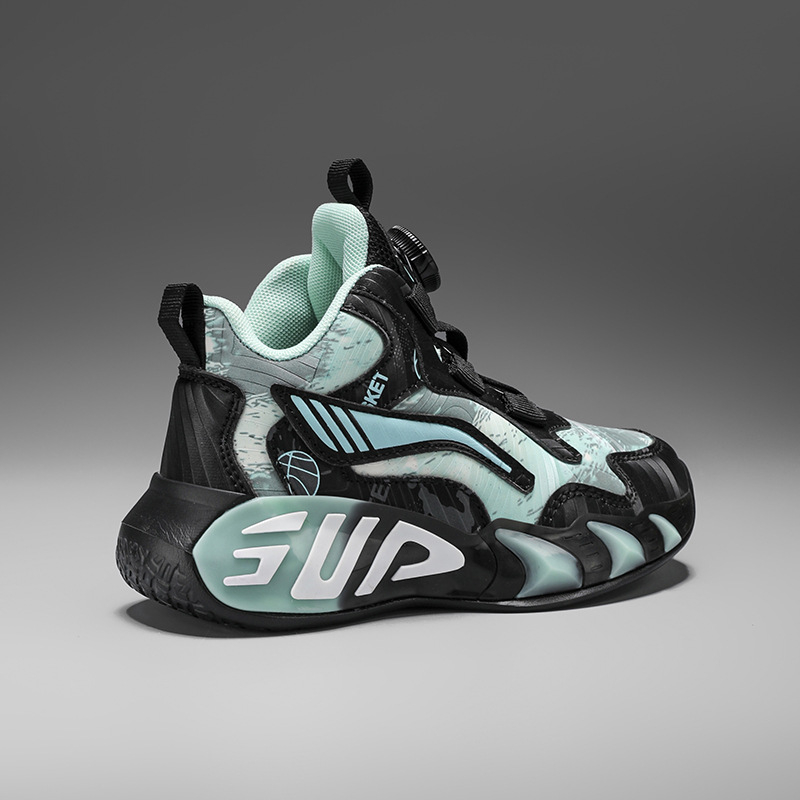 Poiste korvpallijalatsid nahast pealispinnaga 2025 uued laste libisemiskindlad kulumiskindlad korvpallijalatsid tüdrukutele ja lastele