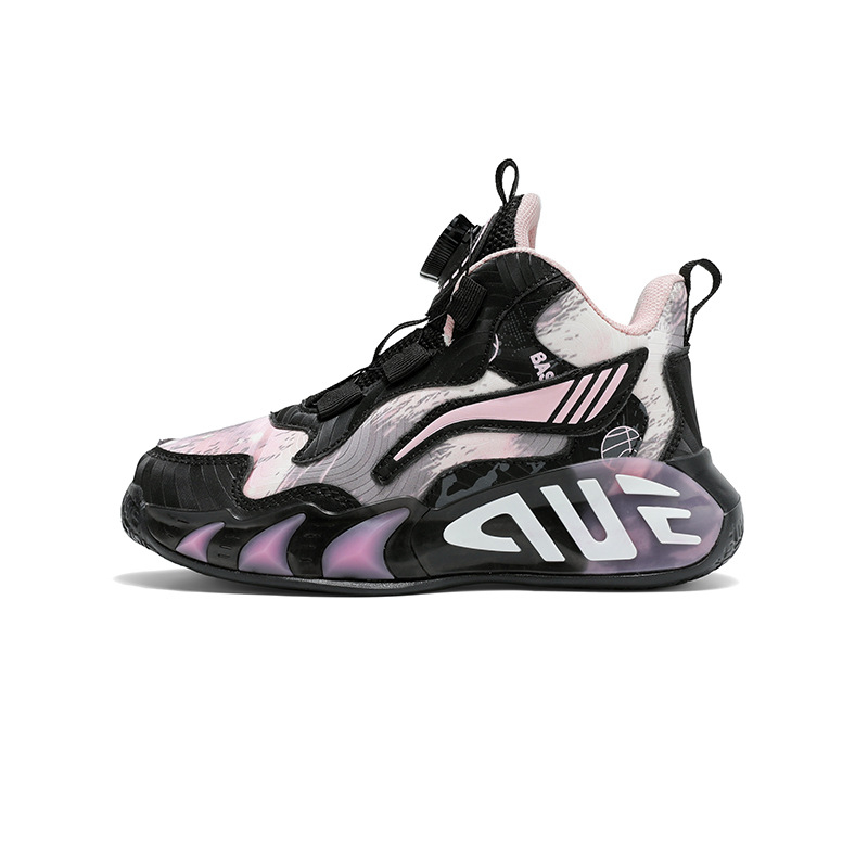 Poiste korvpallijalatsid nahast pealispinnaga 2025 uued laste libisemiskindlad kulumiskindlad korvpallijalatsid tüdrukutele ja lastele