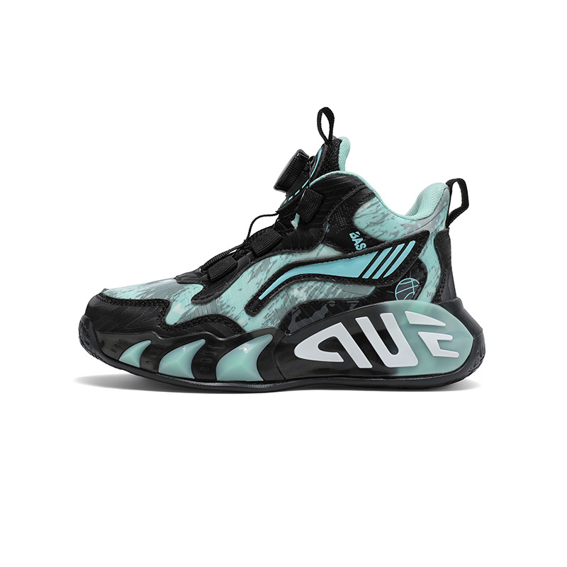 Poiste korvpallijalatsid nahast pealispinnaga 2025 uued laste libisemiskindlad kulumiskindlad korvpallijalatsid tüdrukutele ja lastele