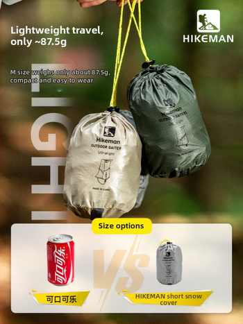 Ορειβασία Πεζοπορία Χιονοκάλυψη Εξωτερική Κατασκήνωση Ελαφρύ Σκι στην έρημο Αδιάβροχο Χιονοκάλυψη Ποδιών Κάλυμμα Ποδιών