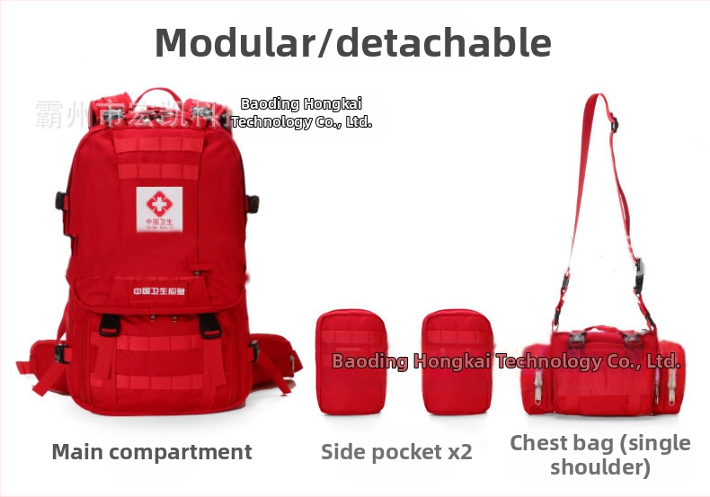 Esmaabi seljakott, löögikindel ja katastroofiabi hädaabikomplekt, meditsiinilise hügieeni päästekomplekt, seljakott, 72-tunnine hügieeniline hädaabi seljakott