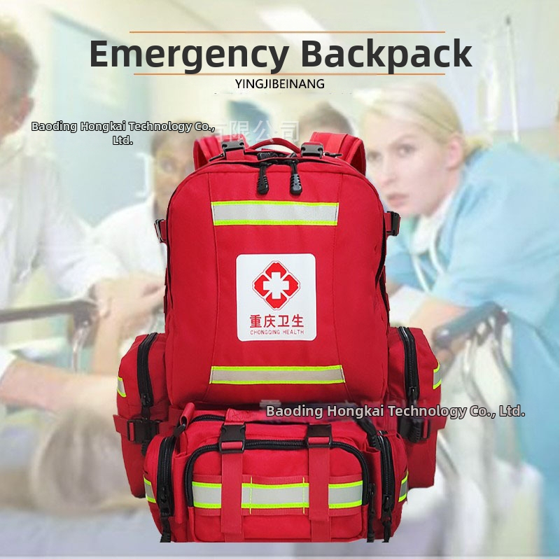 Раница за първа помощ, Удароустойчив комплект и комплект за спешна помощ при бедствия, Комплект за медицинска хигиена и спасяване, Раница, 72-часова хигиенична раница за спешни случаи