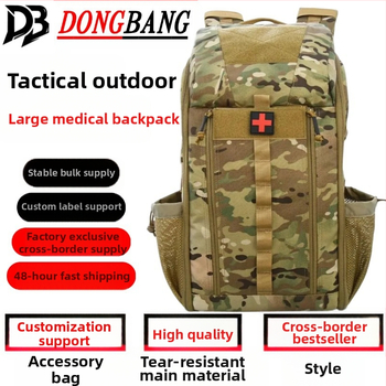 Rucsac tactic medical pentru camping în aer liber, alpinism, rucsac sport de mare capacitate, geantă de urgență multifuncțională pentru depozitare