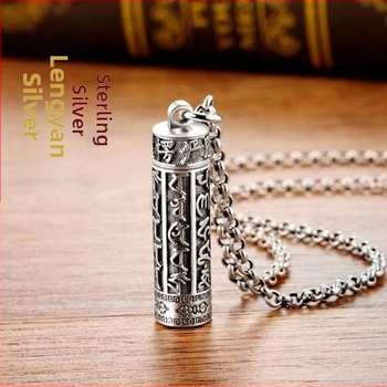 S925 hõbedast ripats trendikas kuue tähemärgiga tõekaelakee Gawu kasti isiksusega meeste hõbedane ripats trendikas ja lihtne mood