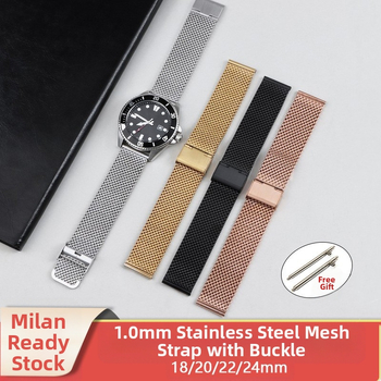 Бързо освобождаваща се каишка от неръждаема стомана с дебела тел 1.0, подходяща за Huawei Gt3/4, Samsung S 3m, каишка за часовник Lanxess