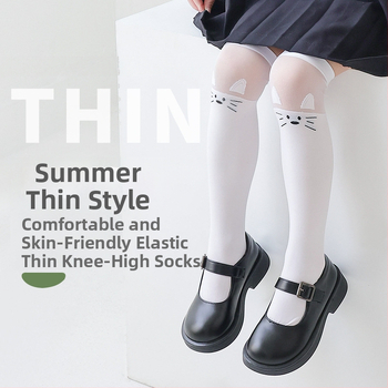 Laste sukad Suvised õhukesed tüdrukute poolpikkused sukad Tüdrukute noorsukad Sukkpüksid Üle põlve Kõrge toruga sääsevastased sokid