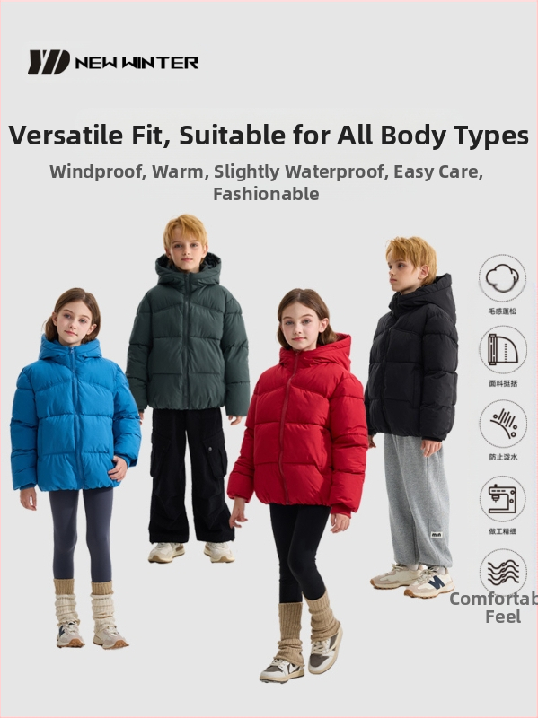Детско пухено яке с памучна подплата за момчета, удебелено яке за момичета, средно дълго памучно подплатено яке за бебета, зимни дрехи с качулка, дрехи за хляб за външна търговия