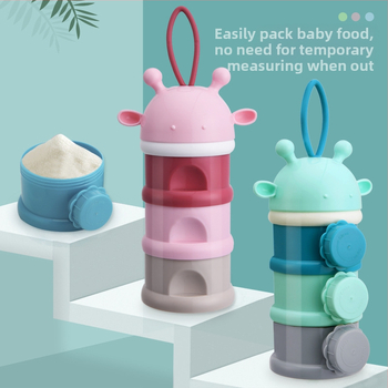 Gamykloje tiesiogiai parduodama kūdikių pieno miltelių dėžutė, nepriklausoma sluoksniuota pieno miltelių dėžutė, nešiojama trijų sluoksnių pieno miltelių dėžutė, užkandžių dėžutė