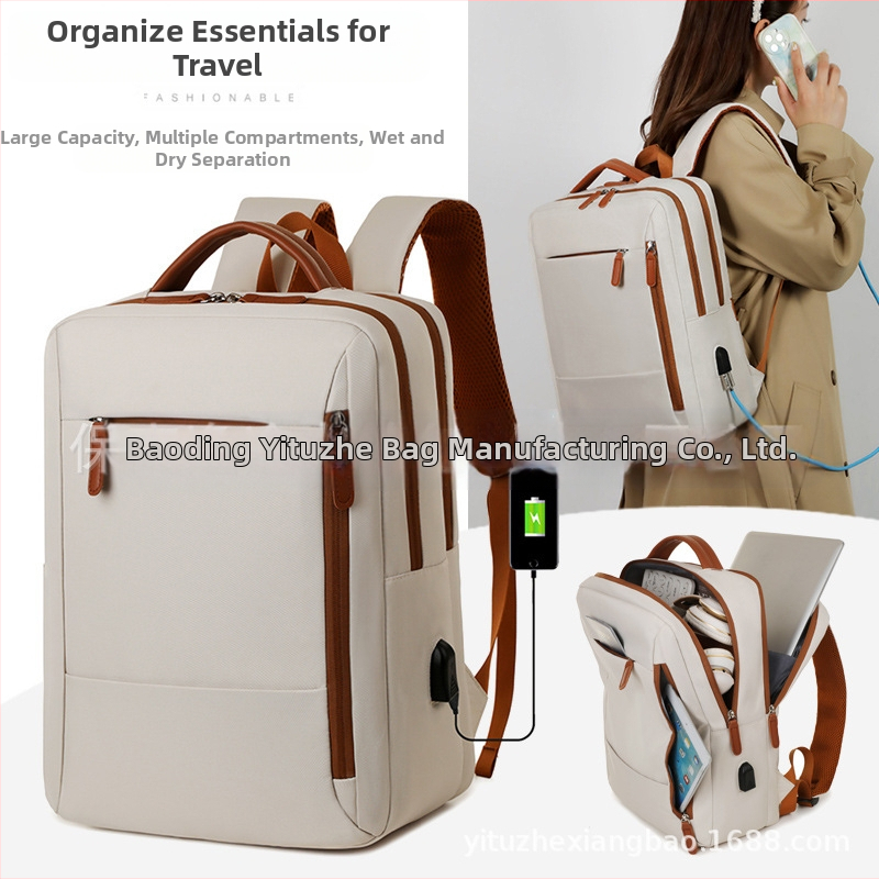 Piiriülene ärireisijate arvutikott meeste ja naiste seljakott mood kaasaskantav reisiseljakott meeste üliõpilaste koolikott